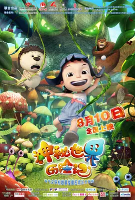 美女下面流水视频
